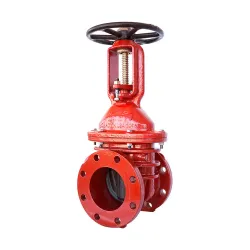 Valvula de compuerta vastago ascendente 8 mueller